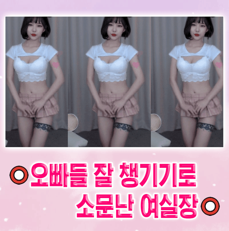 상무지구 가라오케 단체 모임 할인 가능한 광주 노래홀 노래주점 안내 이미지